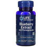 Estratto di mirtillo con melograno - 60 vcaps