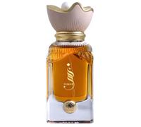 Estratto di profumo Ahmed al Maghribi Zumar 60ml