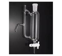 Estrattore 100/250 ml 24/29/40 utilizzato for il ricevitore di distillazione, parte essenziale del kit di distillazione(250ml 24-40)
