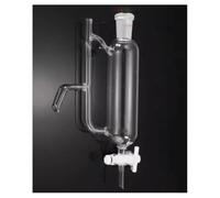 Estrattore 100/250 ml 24/29/40 utilizzato for il ricevitore di distillazione, parte essenziale del kit di distillazione(100ml 24-29)