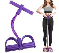 Estrattore per staffe a 4 tubi aggiornato con tubi in gomma più spessi 60 più forti tirando leggero senza deformazione odore morbido poggiapiedi avvolgente - Impugnatura antiscivolo per allenamento