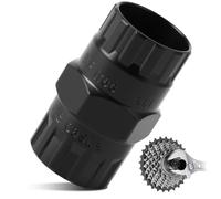 Estrattore Pignone 2-in-1 per Bici Compatibile 5-12 Velocità, Smontaggio Cassetta e Ruota Libera, Attrezzo Professionale in Acciaio Temperato per Shimano SRAM, Utensile Universale