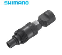 Estrattore Shimano TL-FC11 per pedivelle Octalink quadrate, acciaio temprato