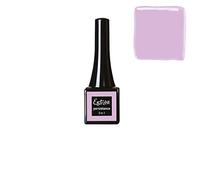 ESTROSA PERSISTANCE 3 IN 1 LILAC MASK 8 ML.