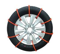 ESZXGVFK Catene Neve Auto per Nissan Qashqai J12 2021.6-2025,Antiscivolo Pneumatici Emergenza Catene Nuove Trazione Regolabili Accessori
