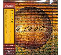 Et Cetera - Et Cetera (Remastered/Paper Sleeve) [Import]