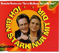 Et Cetera - Ich Bin Stark Nur mit Dir