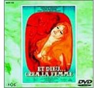 Et Dieu Crea la Femme-Cinemasc