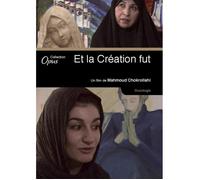 Et la création fut DVD Documentario Nuovo