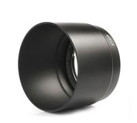 ET65B Paraluce Tipo ET-65B per Obiettivo Canon EF 70-300mm f/4-5.6 DO e EF 70-300mm f/4-5.6 is USM - Adaptout marca francese