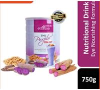 Etblisse Emil Viola Chia Di Soia Per Una Visione Acuta Salute 750G - 1 Lattina