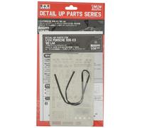 Etching Detail Parts: Porsche 935 K3 Lm 1980 NUOVO