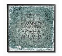 EtchLife Do Not Conform To Pattern of The World Framed Giclee Texturized Art by Quadro