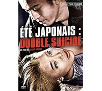 Eté japonais - double suicide