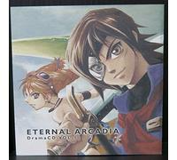 Eternal Arcadia Drama CD Vol. 1