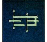 Eternal Basement - Nerv