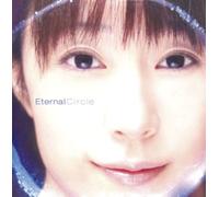 Eternal Circle