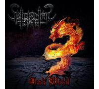 Eternal Drak Drak Metal (CD) Album