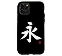 Eternal Kanji in giapponese lettera Giappone simbolo (anteriore e posteriore) Custodia per iPhone 11 Pro