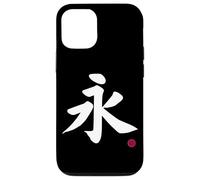 Eternal Kanji in giapponese lettera Giappone simbolo (anteriore e posteriore) Custodia per iPhone 12/12 Pro