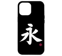Eternal Kanji in giapponese lettera Giappone simbolo (anteriore e posteriore) Custodia per iPhone 12 Pro Max