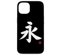 Eternal Kanji in giapponese lettera Giappone simbolo (anteriore e posteriore) Custodia per iPhone 13