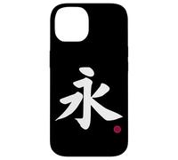 Eternal Kanji in giapponese lettera Giappone simbolo (anteriore e posteriore) Custodia per iPhone 14