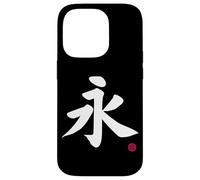 Eternal Kanji in giapponese lettera Giappone simbolo (anteriore e posteriore) Custodia per iPhone 14 Pro