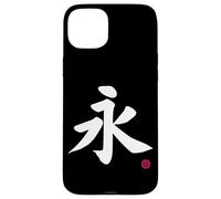 Eternal Kanji in giapponese lettera Giappone simbolo (anteriore e posteriore) Custodia per iPhone 15 Plus