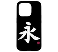 Eternal Kanji in giapponese lettera Giappone simbolo (anteriore e posteriore) Custodia per iPhone 15 Pro