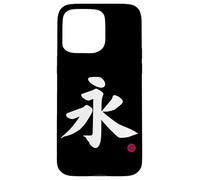 Eternal Kanji in giapponese lettera Giappone simbolo (anteriore e posteriore) Custodia per iPhone 15 Pro Max