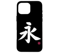 Eternal Kanji in giapponese lettera Giappone simbolo (anteriore e posteriore) Custodia per iPhone 16 Pro Max