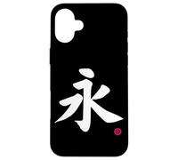 Eternal Kanji in giapponese lettera Giappone simbolo (anteriore e posteriore) Custodia per iPhone 16 Plus
