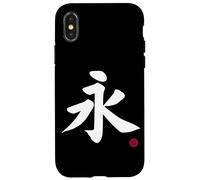 Eternal Kanji in giapponese lettera Giappone simbolo (anteriore e posteriore) Custodia per iPhone X/XS