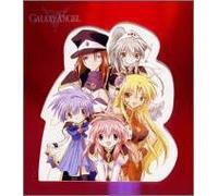 Eternal Love [Theme of Garaxy]