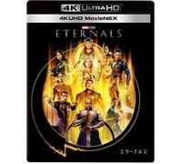 Eternals 4K ULTRA HD+3D+Blu-ray+Copia Digitale+MovieNEX GIAPPONE UFFICIALE