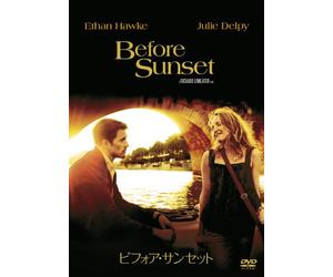 Ethan Hawke - Before Sunset [Edizione: Giappone]