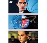 Ethan Hawke - Gattaca [Edizione: Giappone]
