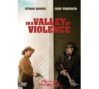 Ethan Hawke - In A Valley Of Violence [Edizione: Giappone]