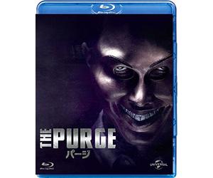 Ethan Hawke - The Purge [Edizione: Giappone]