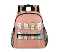 Ethebre Zaino per bambini con gattino carino, impermeabile, leggero, con cinghia toracica, piccola borsa per libri da viaggio, zaino per scuola materna