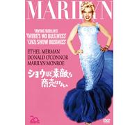 Ethel Merman - There'S No Business Like Show Business [Edizione: Giappone]