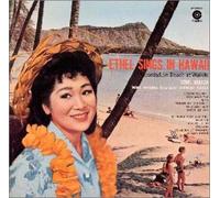 Ethel Nakata & Hawaii Calls - Ethel Sings in Hawaii