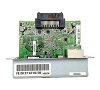 Ethernet Interface Scheda Compatibile con Epson TM Stampanti per POS System | Plug-e-play wired connection, seamless compatibility con Epson TM-T70II, TM-T88V, TM-U675, TM-T82III, TM-L90 Plus