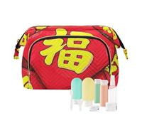 EtherSpher Cultura cinese Nuovo Anno Benedizione Carattere Toiletry Borse Da Viaggio Impermeabile Per Le Donne Delle Donne Della Borsa Della Moneta Del Raccoglitore per, Cultura cinese Carattere