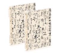 EtherSpher Quaderno a spirale in formato A5 con lettera in stile cinese retrò, arancione, 21,1 x 14,5 cm, robusto quaderno a spirale a soggetto singolo, 60 fogli per diario e lista delle cose da fare