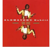Ethiopie - Alemayehu Eshete : Addis Ababa
