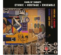Ethnic Heritage Ense Open Me, a Higher Consciousness of Sound and Sp (Vinyl LP)