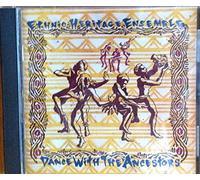 Ethnic Heritage Ensemble - Dance With the Ancestors