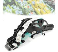 Etichettatrice automatica con tecnologia di rilevamento automatico, design cordless ricaricabile per logistica commerciale e imballaggio